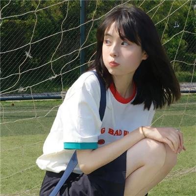 甜蜜寂寞女孩