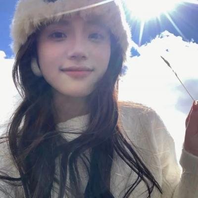 绿色的远方